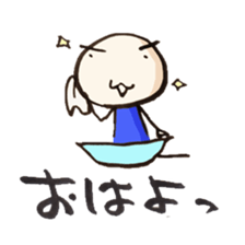 Good morning Stickers in Japanese sticker #940268