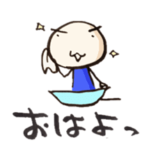Good morning Stickers in Japanese sticker #940268