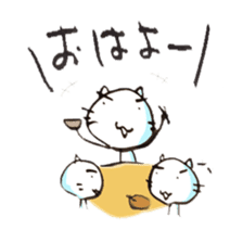 Good morning Stickers in Japanese sticker #940274