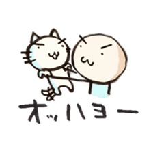 Good morning Stickers in Japanese sticker #940275