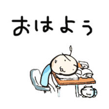 Good morning Stickers in Japanese sticker #940277