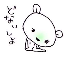 RAZOKUMA- sticker #940330