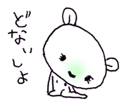 RAZOKUMA- sticker #940330