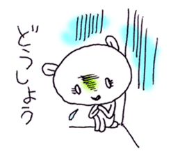 RAZOKUMA- sticker #940334