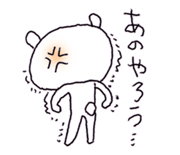 RAZOKUMA- sticker #940354