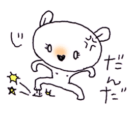 RAZOKUMA- sticker #940355