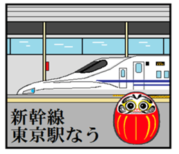 DARUMARU sticker #940509