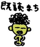 TEKITO STICKER sticker #940654