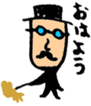 TEKITO STICKER sticker #940659