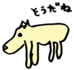 TEKITO STICKER sticker #940660