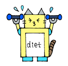 Cat type robot "ROBONEKONYAN" sticker #940717