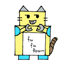 Cat type robot "ROBONEKONYAN" sticker #940723