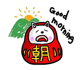 darunyannko-w sticker #940888