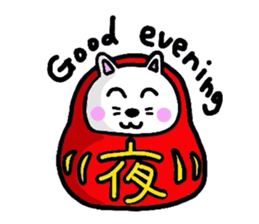 darunyannko-w sticker #940890