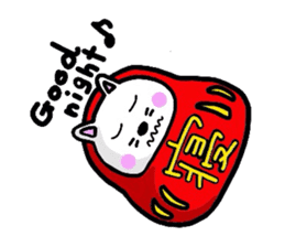 darunyannko-w sticker #940891