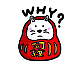 darunyannko-w sticker #940895