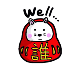 darunyannko-w sticker #940896