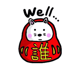 darunyannko-w sticker #940896