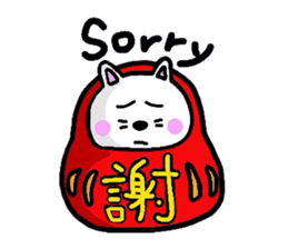 darunyannko-w sticker #940897