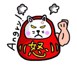 darunyannko-w sticker #940900