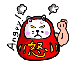 darunyannko-w sticker #940900