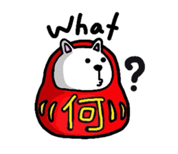 darunyannko-w sticker #940902