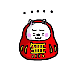 darunyannko-w sticker #940903