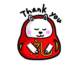 darunyannko-w sticker #940909