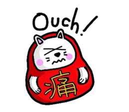 darunyannko-w sticker #940911