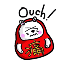 darunyannko-w sticker #940911