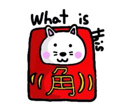 darunyannko-w sticker #940920