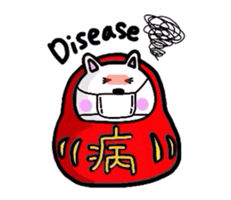 darunyannko-w sticker #940924