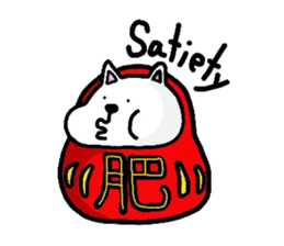 darunyannko-w sticker #940925