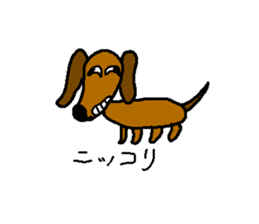 dog sticker #941007
