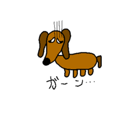 dog sticker #941008
