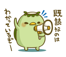 Turn of 'Kappa-san' sticker #941050