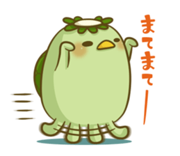 Turn of 'Kappa-san' sticker #941079