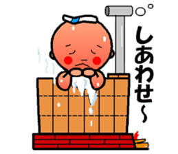 japanese kobouzu sticker #941450