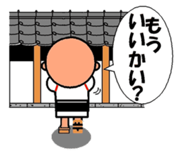 japanese kobouzu sticker #941456