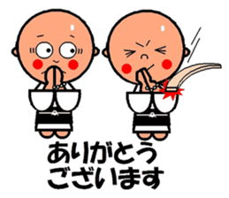 japanese kobouzu sticker #941461