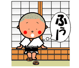 japanese kobouzu sticker #941462