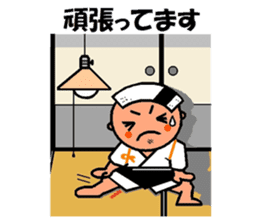 japanese kobouzu sticker #941465