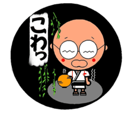 japanese kobouzu sticker #941467