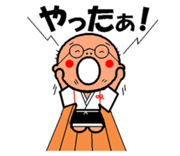 japanese kobouzu sticker #941472