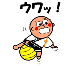 japanese kobouzu sticker #941474