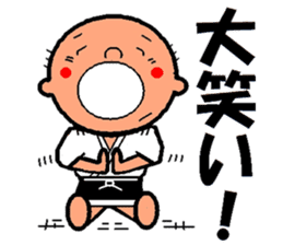 japanese kobouzu sticker #941475