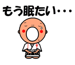 japanese kobouzu sticker #941486