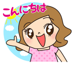 Every day of Marie (Japanese ver.) sticker #942008