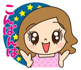 Every day of Marie (Japanese ver.) sticker #942009