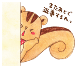 Nonchalant Life sticker #942067